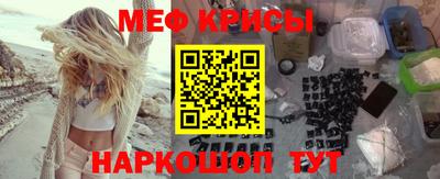 тгк Комсомольск-на-Амуре