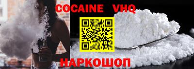крисы Конаково