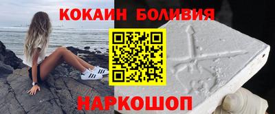 крисы Конаково
