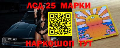 мефедрон мука Коммунар