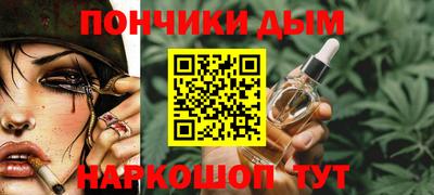 мефедрон мука Коммунар