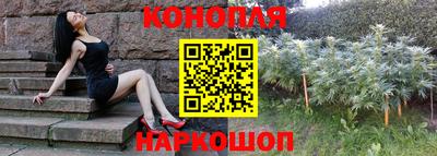 мефедрон мука Коммунар