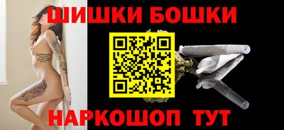 крисы Конаково