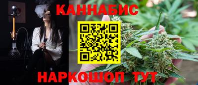 тгк Комсомольск-на-Амуре