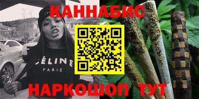 мефедрон мука Коммунар