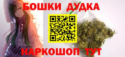 крисы Конаково