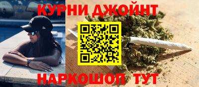 крисы Конаково