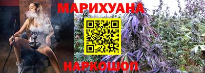 мефедрон мука Коммунар
