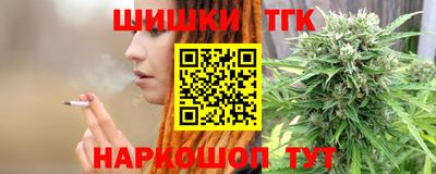 мефедрон мука Коммунар
