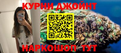 крисы Конаково