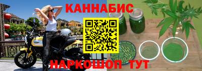 тгк Комсомольск-на-Амуре
