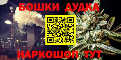 крисы Конаково