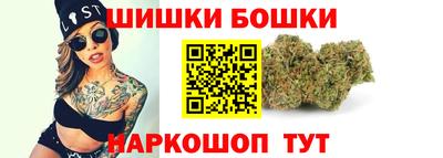 мефедрон мука Коммунар