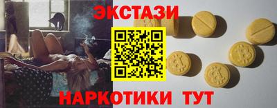 ешки Ростов Великий