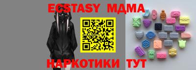 крисы Конаково