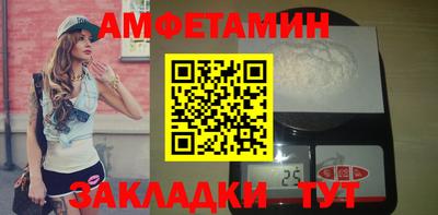 крисы Конаково