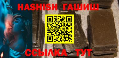 крисы Конаково