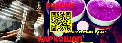 мефедрон мука Коммунар