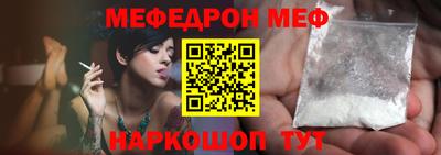 крисы Конаково