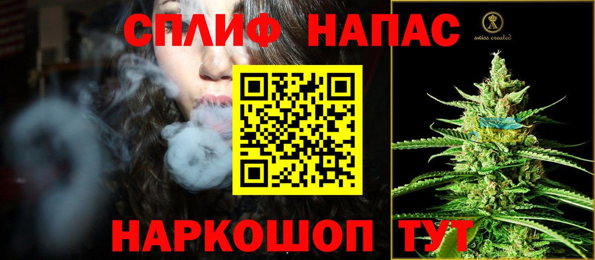 Бошки марихуана SATIVA & INDICA Касимов